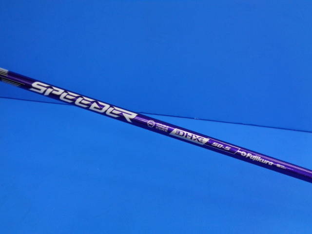 Fujikura シャフト