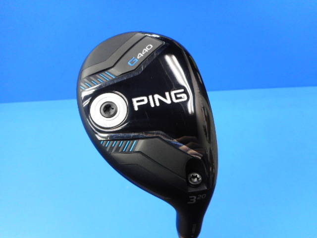 PING ユーティリティ