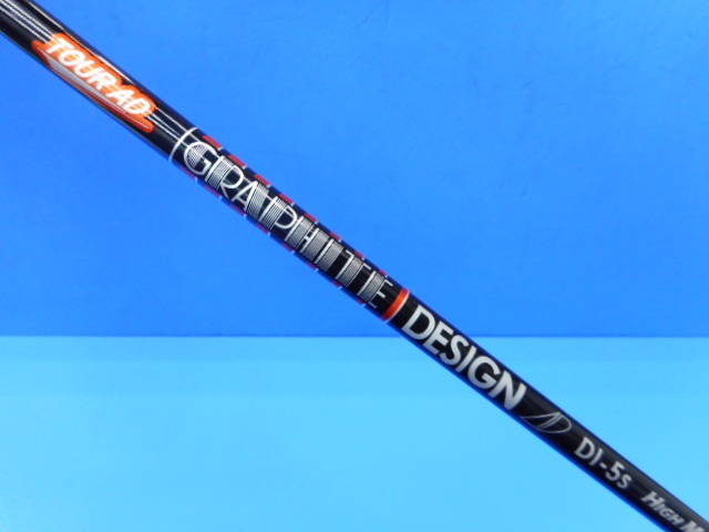 GRAPHITE DESIGN シャフト