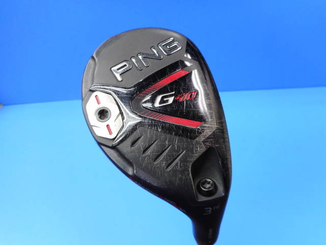 PING ユーティリティ