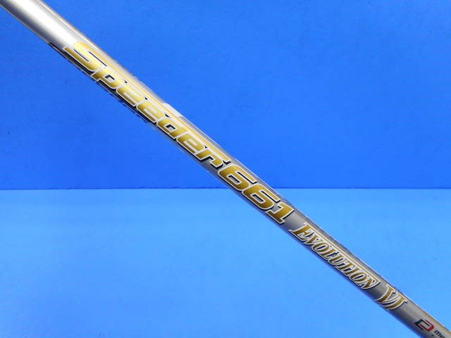 Fujikura シャフト