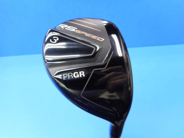 PRGR ユーティリティ