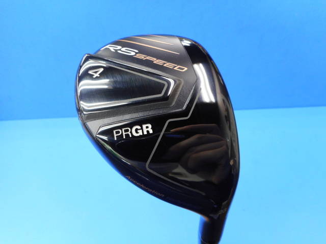 PRGR ユーティリティ