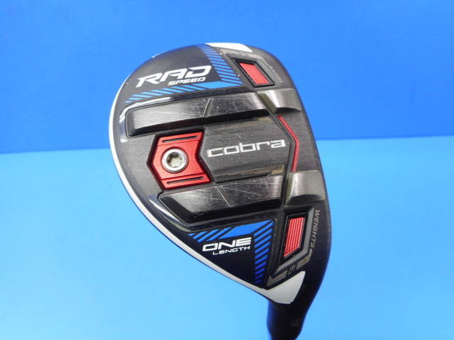 cobra ユーティリティ