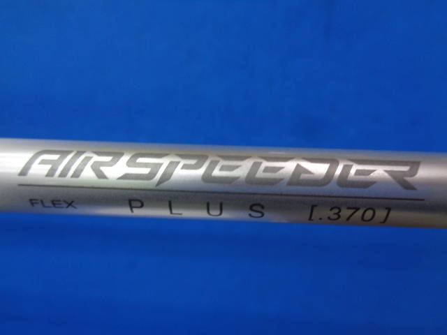 Fujikura シャフト (PLUS) AIR SPEEDER (2023) for Utility (スリーブ付)