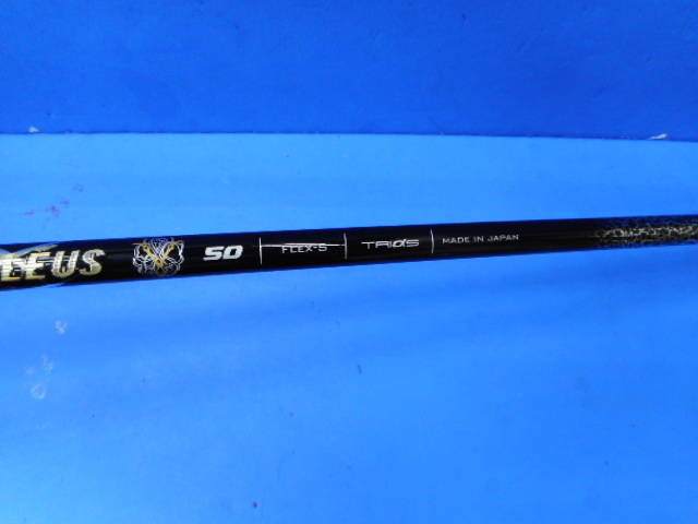 Basileus(TRIαS) シャフト (S) Basileus Z 2 50