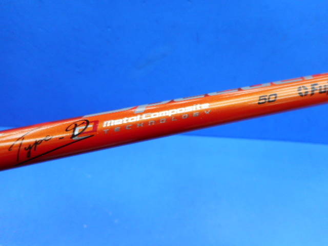 Fujikura シャフト SPEEDER SLK Type-D 50