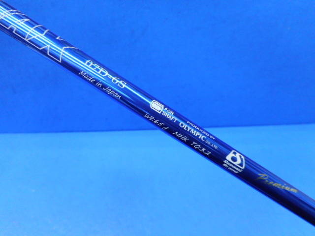 OLYMPIC シャフト (S) DERAMAX 07D-6 Premium