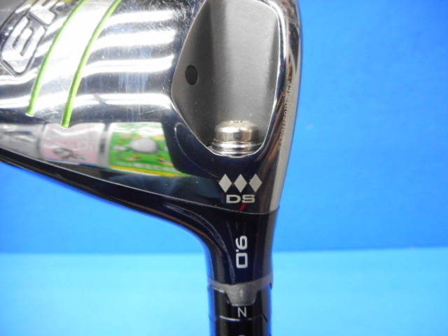 Callaway ドライバー EPIC SPEED Triple Diamond DS 9°