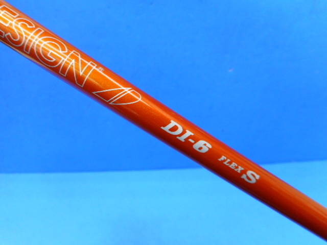 GRAPHITE DESIGN シャフト (S) TOUR AD DI-6 Newコスメ (タイトリスト用スリーブ)