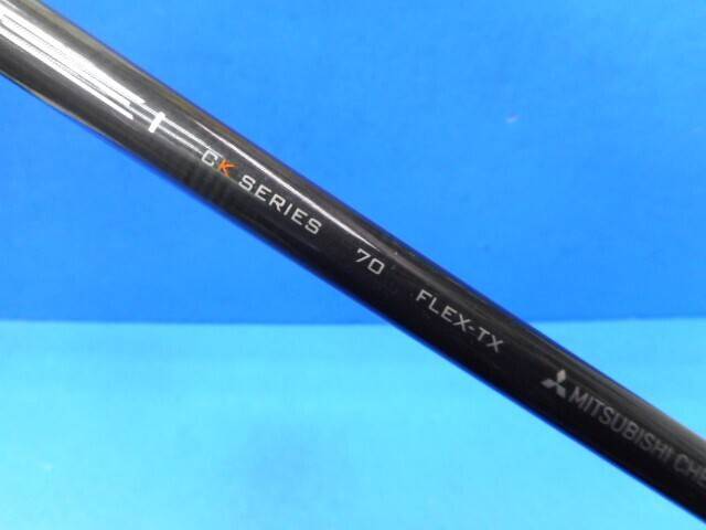 三菱 CHEMICAL シャフト (TX) TENSEI CK PRO ORANGE 70 (テーラーメイド用スリーブ)