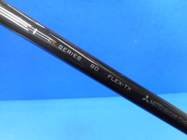 三菱 CHEMICAL シャフト (TX) TENSEI CK PRO ORANGE 80 (テーラーメイド用スリーブ)