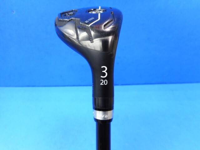 三浦技研 ユーティリティ H-100 Hybrid #3(20°)