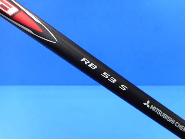 三菱 CHEMICAL シャフト Diamana RB53 (S) (PING用スリーブ)