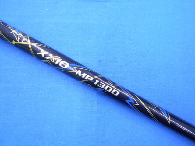 DUNLOP 中古ゴルフ