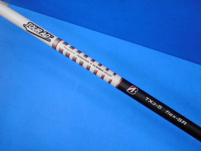 BRIDGESTONE 中古ゴルフ