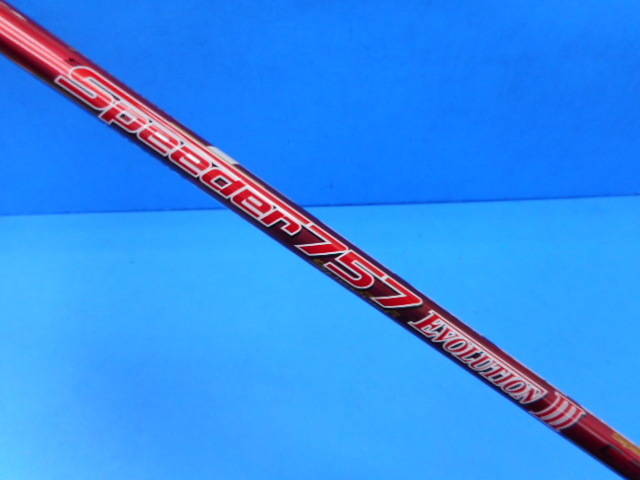 Titleist 中古ゴルフ