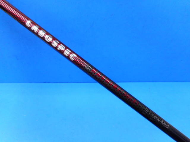 GLOBERIDE 中古ゴルフ