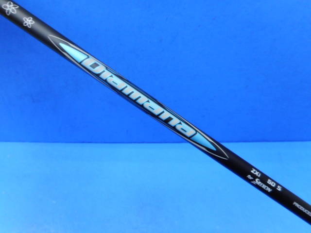 DUNLOP 中古ゴルフ