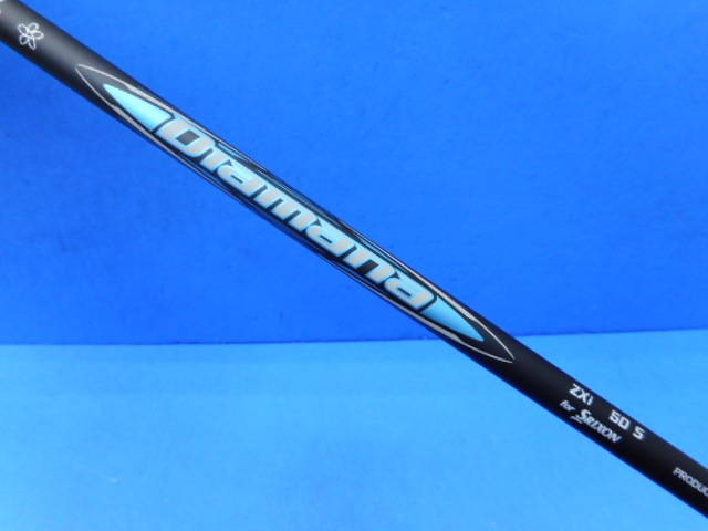 DUNLOP 中古ゴルフ