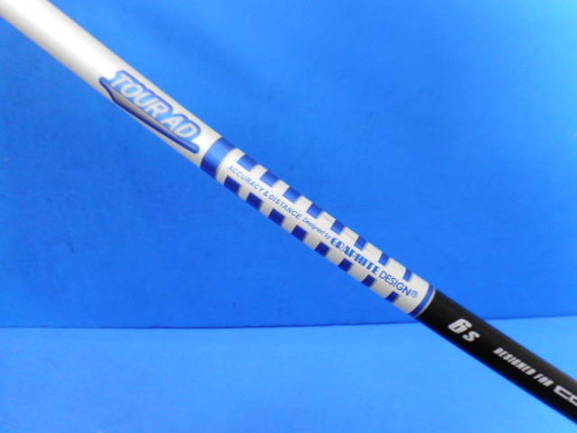 cobra 中古ゴルフ