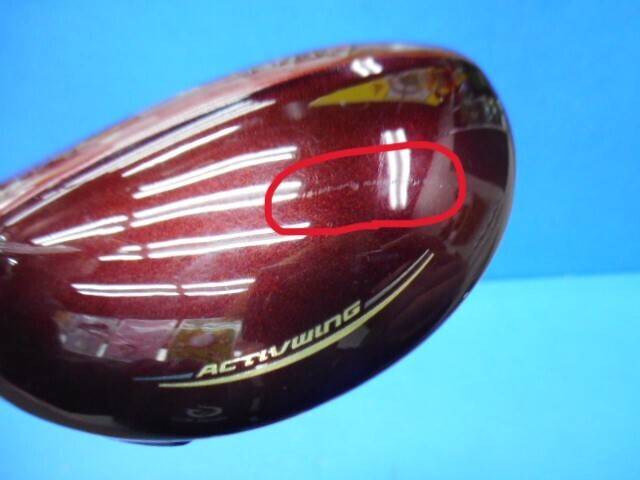 DUNLOP 中古ゴルフ