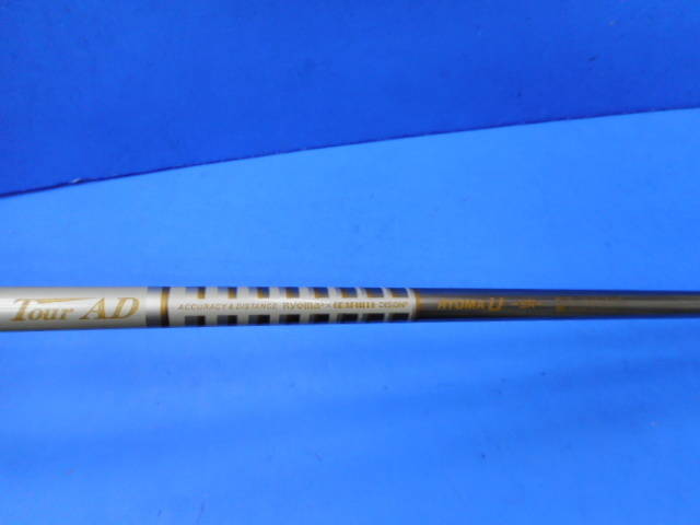 Ryoma 中古ゴルフ