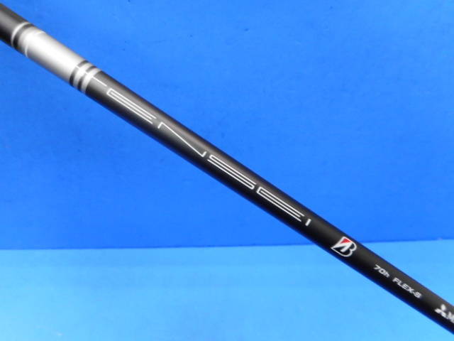 BRIDGESTONE 中古ゴルフ
