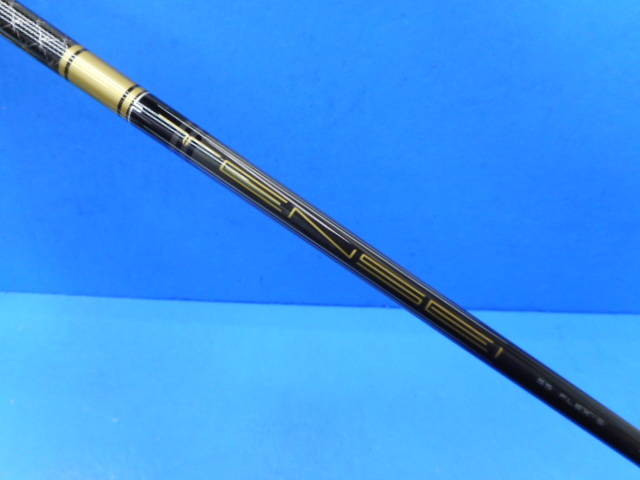Callaway 中古ゴルフ