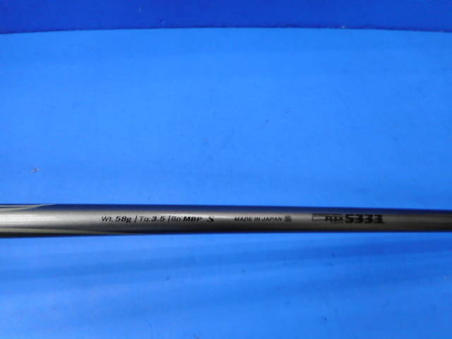 DUNLOP 中古ゴルフ