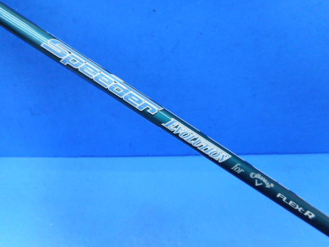 Callaway 中古ゴルフ