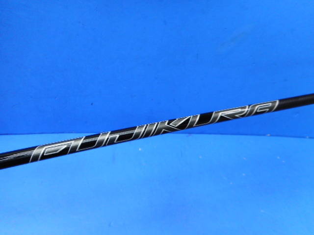 Fujikura 中古ゴルフ