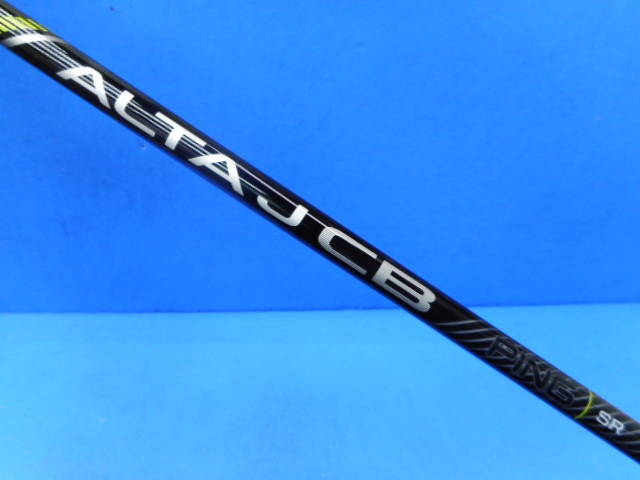 PING 中古ゴルフ