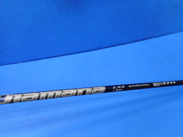 DUNLOP 中古ゴルフ