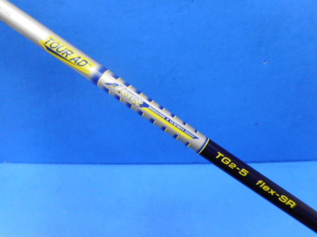 BRIDGESTONE 中古ゴルフ