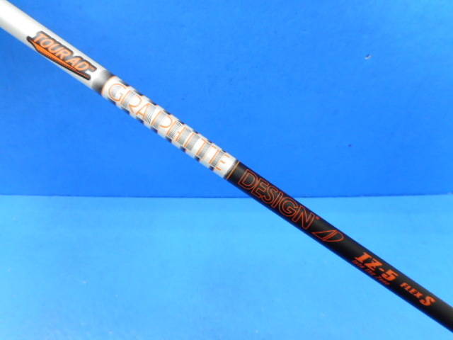BRIDGESTONE 中古ゴルフ
