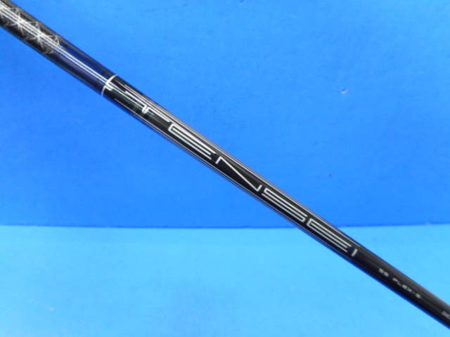 Callaway 中古ゴルフ