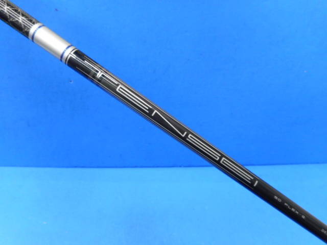 Callaway 中古ゴルフ