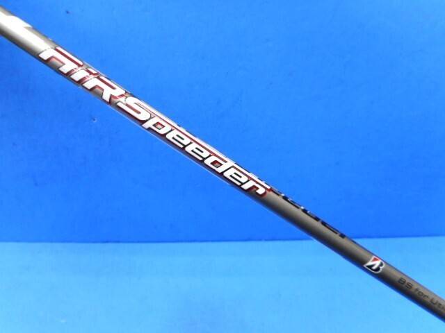 BRIDGESTONE 中古ゴルフ