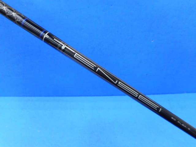 Callaway 中古ゴルフ