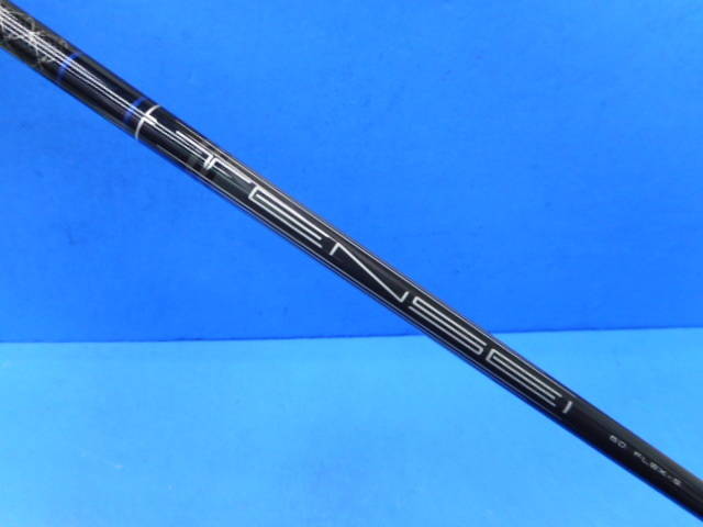 Callaway 中古ゴルフ