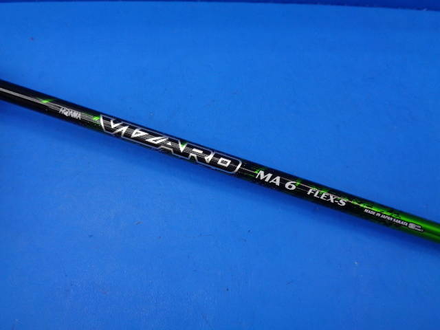 本間ゴルフ 中古ゴルフ