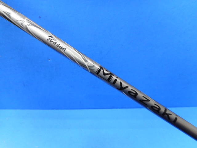 DUNLOP 中古ゴルフ