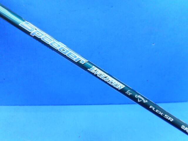 Callaway 中古ゴルフ