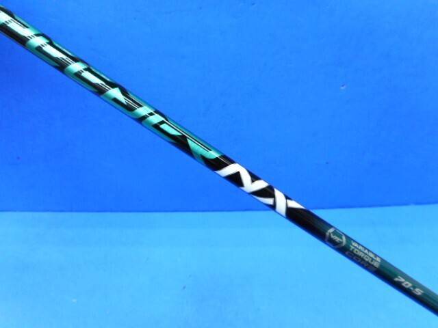 ROYAL COLLECTION 中古ゴルフ