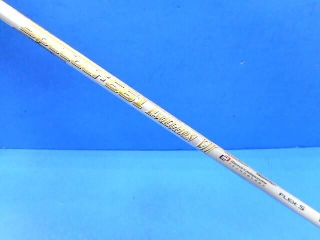 BRIDGESTONE 中古ゴルフ