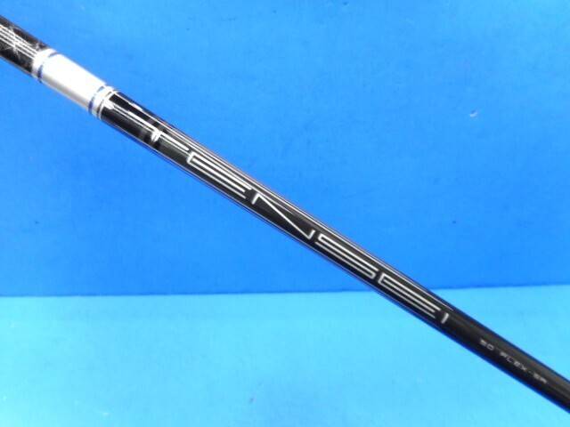 Callaway 中古ゴルフ