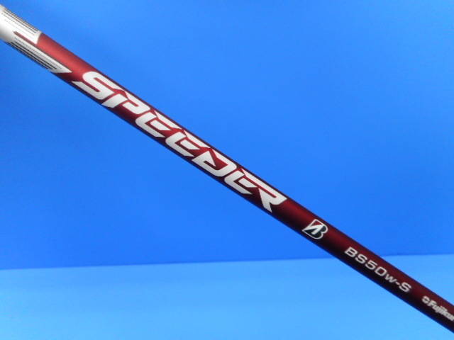 BRIDGESTONE 中古ゴルフ