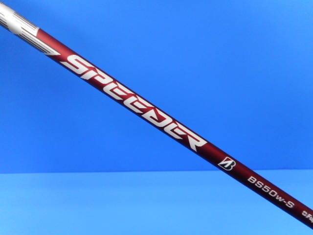 BRIDGESTONE 中古ゴルフ