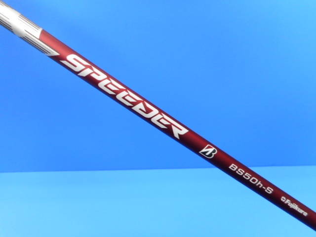 BRIDGESTONE 中古ゴルフ